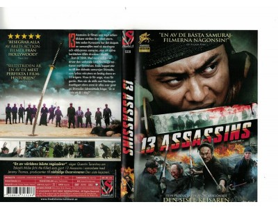 13 Assassins    